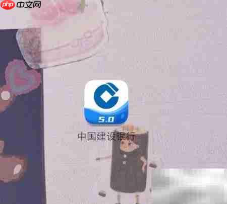 50万个人贷款申请全攻略