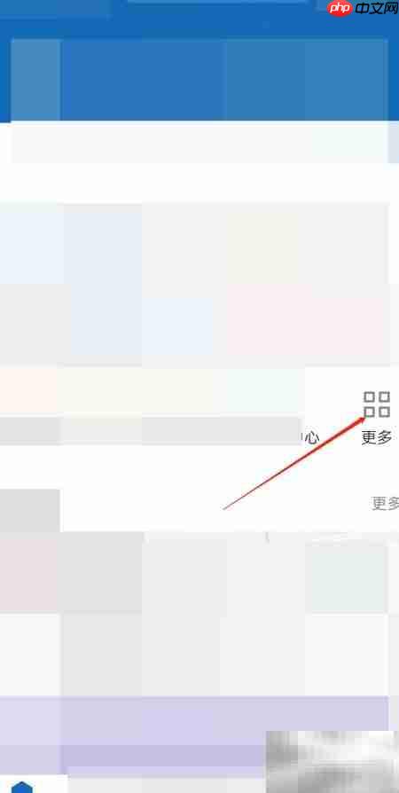 50万个人贷款申请全攻略