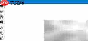 VS2019更改进程退出消息