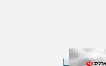 VS2019更改进程退出消息