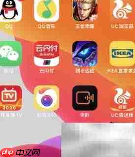 uc浏览器字体调小方法