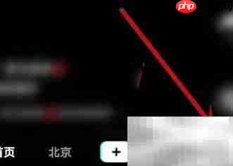 UC浏览器字体调小方法