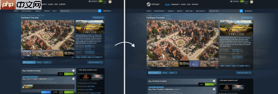 Steam发生重大变化!商店页面现已正式加宽改版