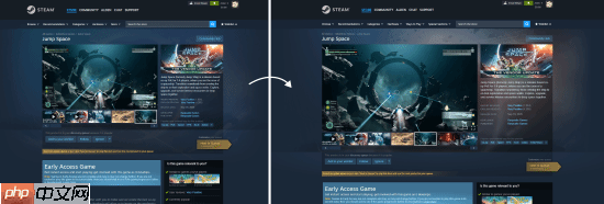 Steam发生重大变化!商店页面现已正式加宽改版