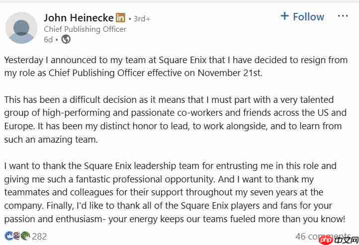 和觉醒说再见 SE西方关键发行经理将离职