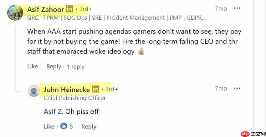 和觉醒说再见 SE西方关键发行经理将离职
