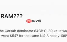 双 11 电脑遭遇内存涨价潮，华强北“一天一个价”，雷军都感叹涨太多