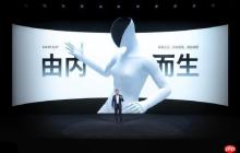 小鹏汽车 CEO 何小鹏预测机器人市场将达 20 万亿美元规模