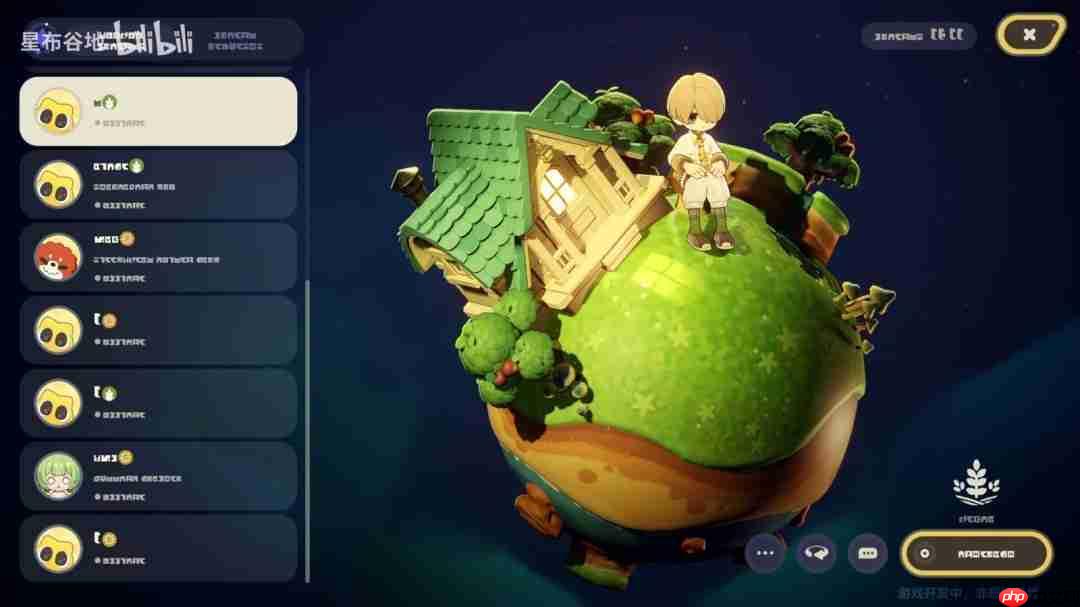 米哈游新作《星布谷地》限量测试正式开启 新PV公布