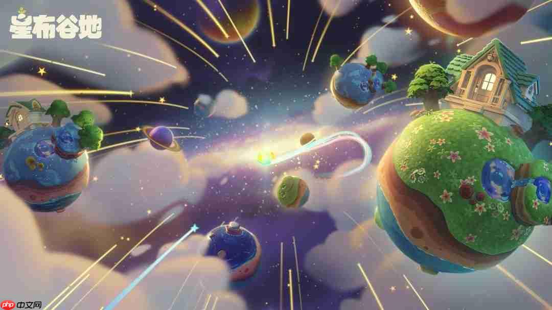 米哈游新作《星布谷地》限量测试正式开启 新PV公布