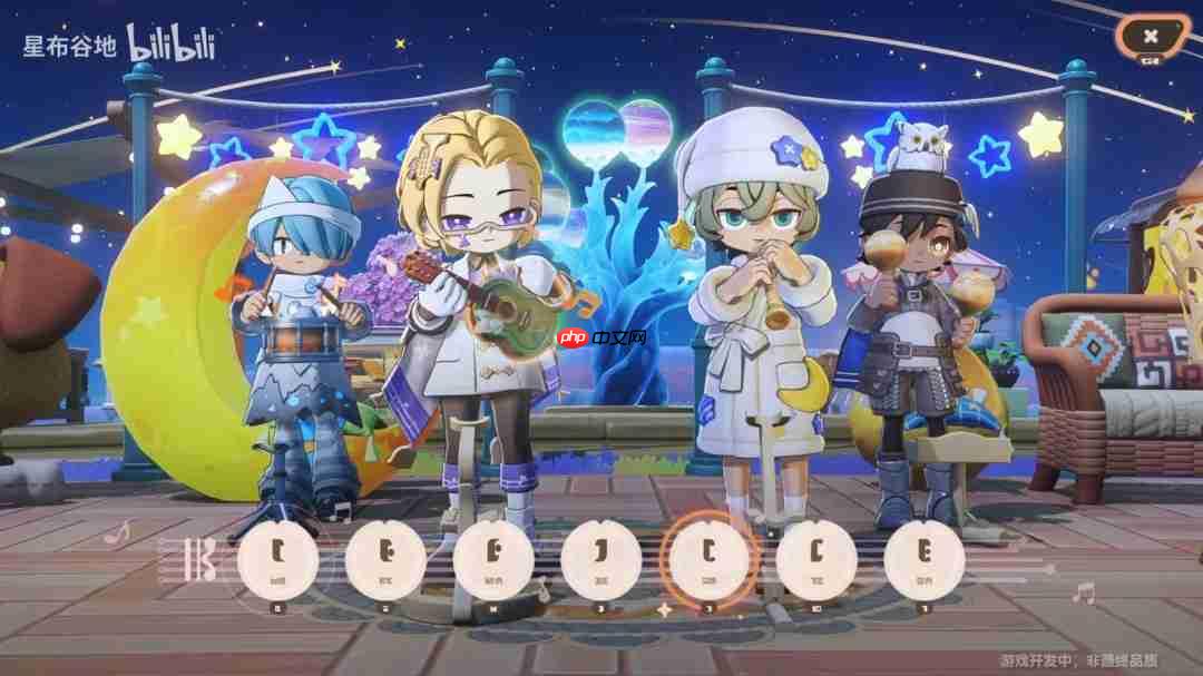 米哈游新作《星布谷地》限量测试正式开启 新PV公布