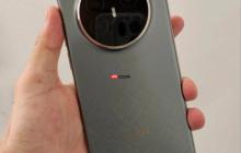 有 SIM 卡槽，华为 Mate 70 Air 真机新图曝光