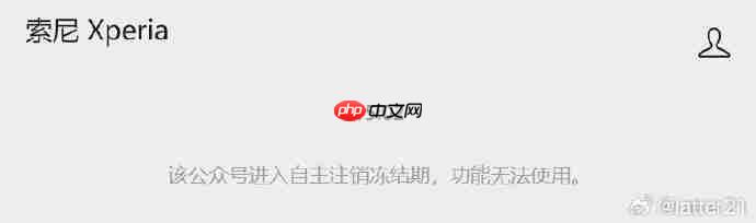  有 SIM 卡槽，华为 Mate 70 Air 真机新图曝光 