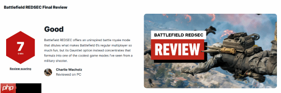 《战地6》大逃杀