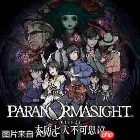 “SQUARE ENIX 双11优惠活动”举办