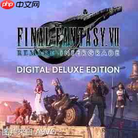 “SQUARE ENIX 双11优惠活动”举办