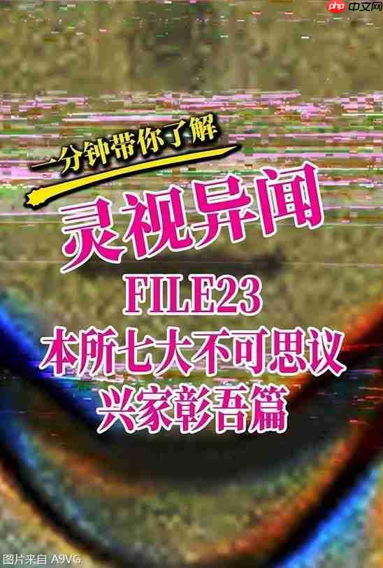 “SQUARE ENIX 双11优惠活动”举办