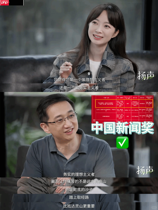 冯骥又要轻哼？新华社女记者黑神话专访获中国新闻奖