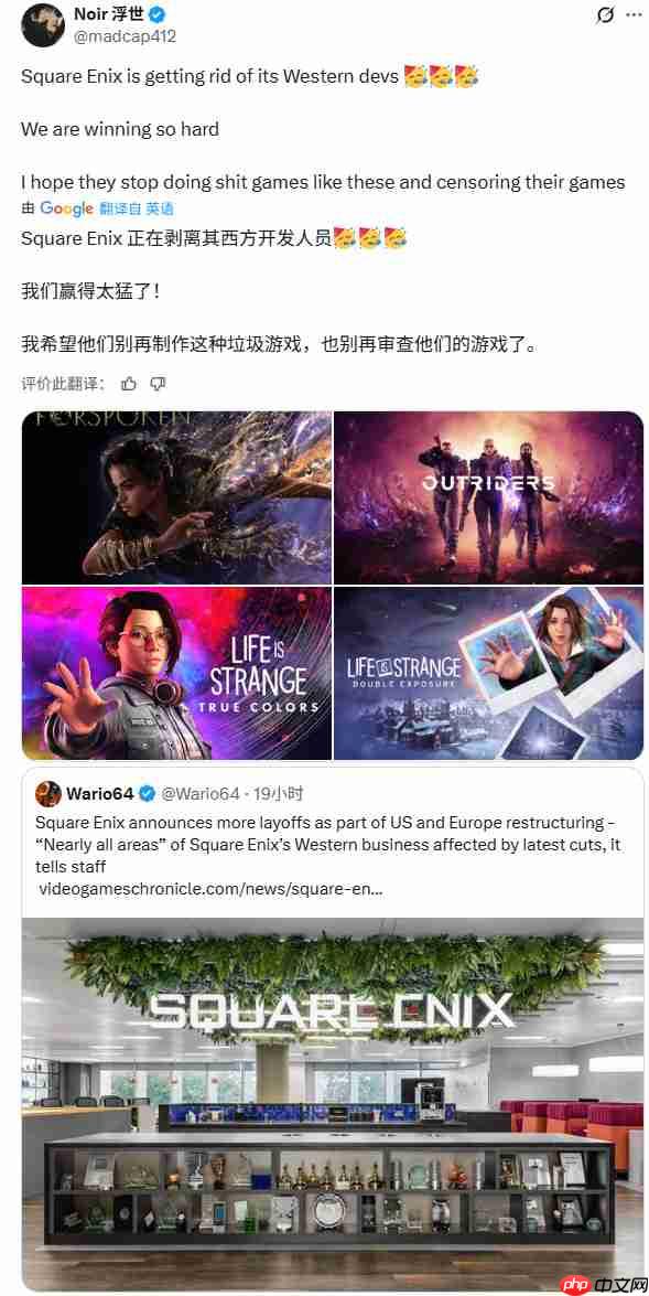 震惊！研究显示《最终幻想》粉丝平均年龄为42岁