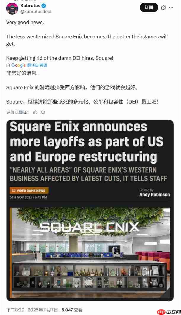 震惊！研究显示《最终幻想》粉丝平均年龄为42岁