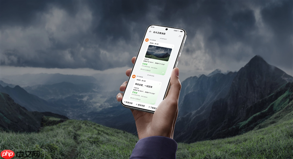 中国移动:4000元及以上5G手机将必选支持原生北斗短信功能