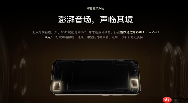 超薄之战：华为Mate 70 Air对决iPhone Air 谁更懂未来