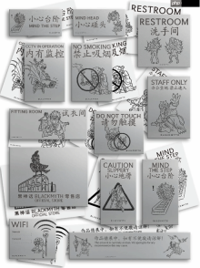 《黑神话》零售店导视大赏：设计太巧妙 你看懂了吗