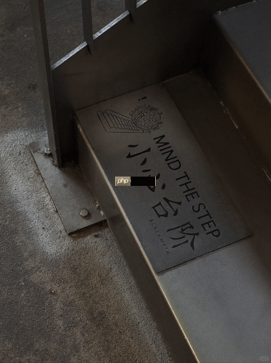 《黑神话》零售店导视大赏：设计太巧妙 你看懂了吗