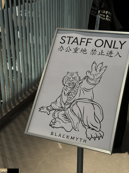 《黑神话》零售店导视大赏：设计太巧妙 你看懂了吗