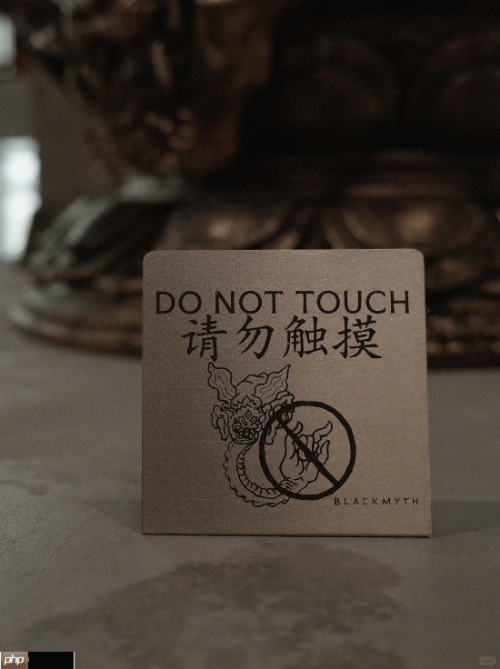 《黑神话》零售店导视大赏：设计太巧妙 你看懂了吗