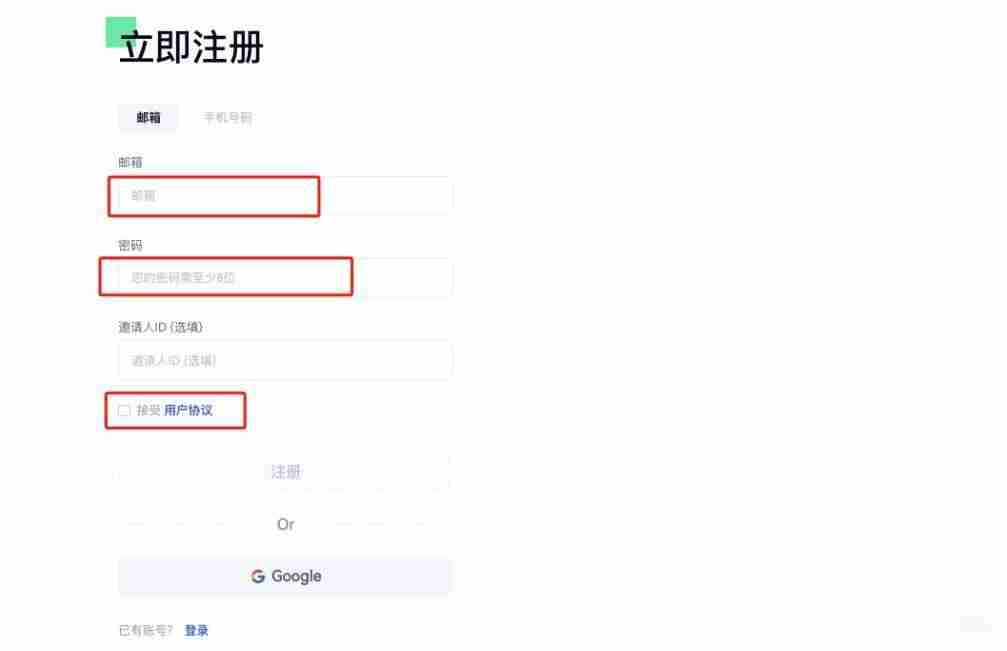 什么是Grass？怎么买？Grass特点、未来展望及价格预测