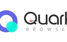 夸克网盘下载_夸克网盘文件下载慢或无法下载问题解决方法