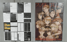 世界首款LGBTQ游戏出展：在同性恋社区调查变装女皇