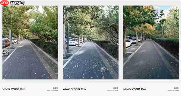 vivo Y500 Pro上手:旗舰级2亿像素下放 最硬核的国民手机