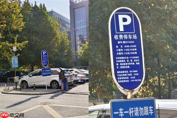 vivo Y500 Pro上手:旗舰级2亿像素下放 最硬核的国民手机