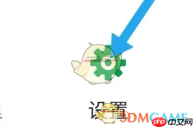 《平安证券》查看成交额方法