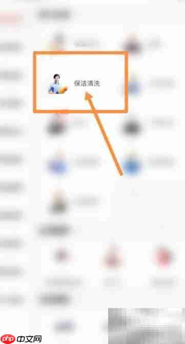 中央空调盘管清洗妙招