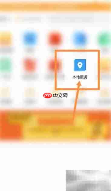 中央空调盘管清洗妙招