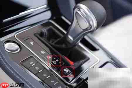 S挡正确使用方法解析