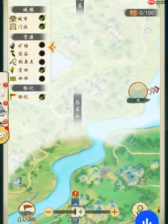 《华夏千秋》药王谷药草获取方法