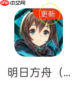 《ourplay》更新游戏教程