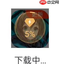 《ourplay》更新游戏教程