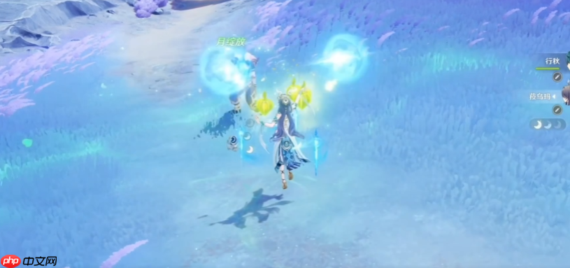 《原神》菈乌玛强度介绍