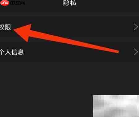 一点万象开启个性化推荐