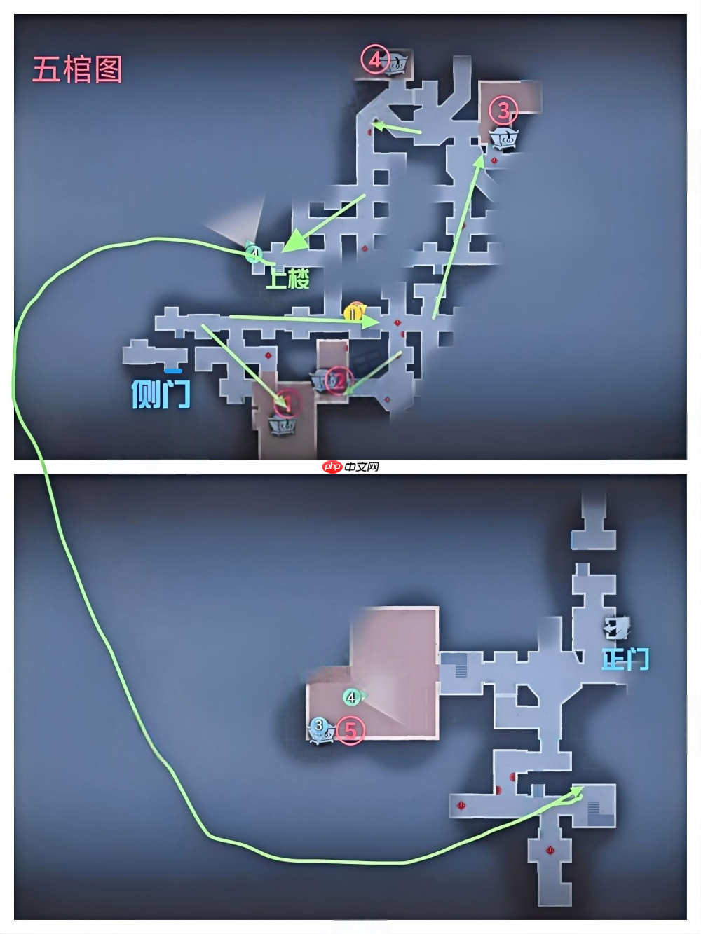 超自然行动组古蜀遗迹极限断桥攻略