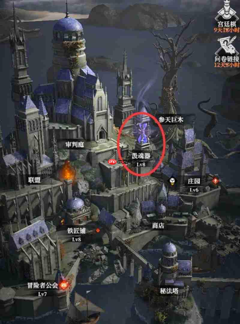 《地下城堡4:骑士与破碎编年史》魂火获取攻略