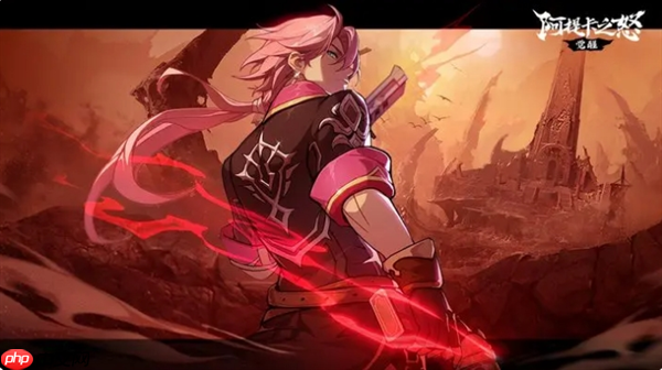 《阿提卡之怒》角色大全