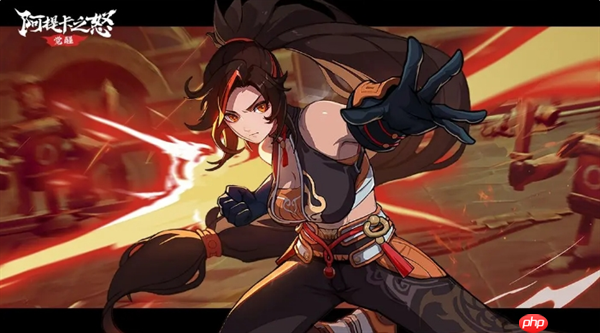 《阿提卡之怒》角色大全