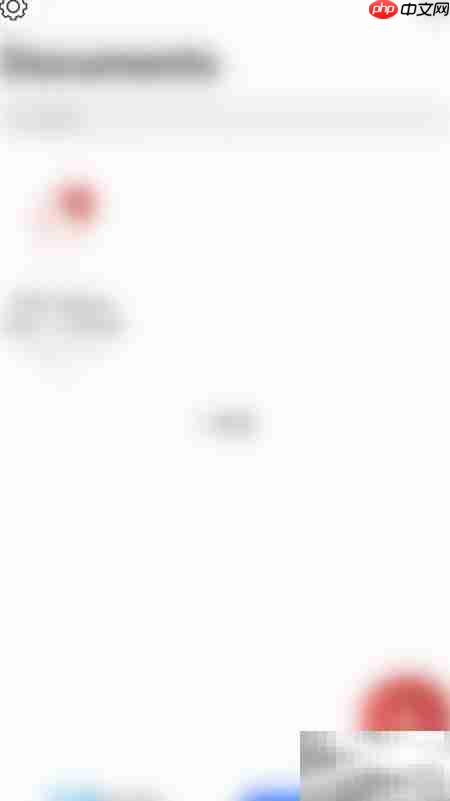 关闭PDF Export Box.net方法