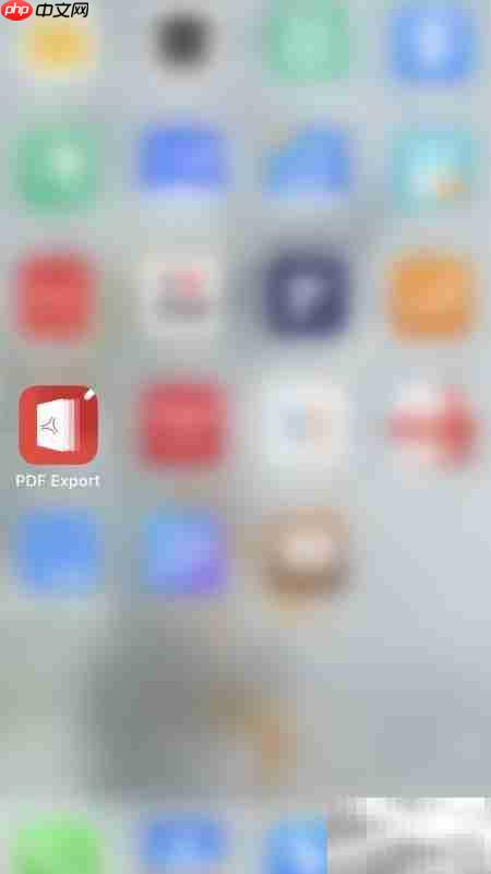 关闭PDF Export Box.net方法